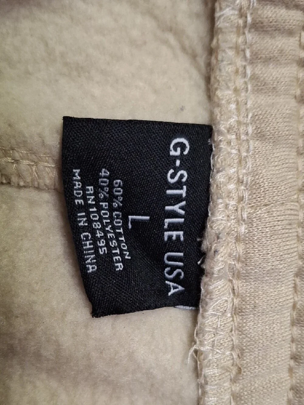 Men's Cargo Sweatshorts in Tan with Drawstring Waist